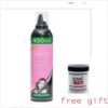 Above Ultra Hold Hair Mouse __ 400 Ml + Free Hair Cream