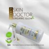 Skin Doctor Skin-Doctor ORGANIC GLOW BODY LOTION