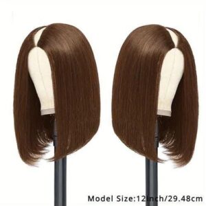 Chestnut Brown Glueless V Part Short BOB Wigs No Leave Out No Glue Straight Upgrade U Part Wigss For Women