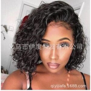 Crossborder wig European and American fashion dyeing