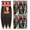 3X XPRESSION 225g Kanekalon Flame Retardant Material African Braided Hair Big Braid Wig Curly Hair