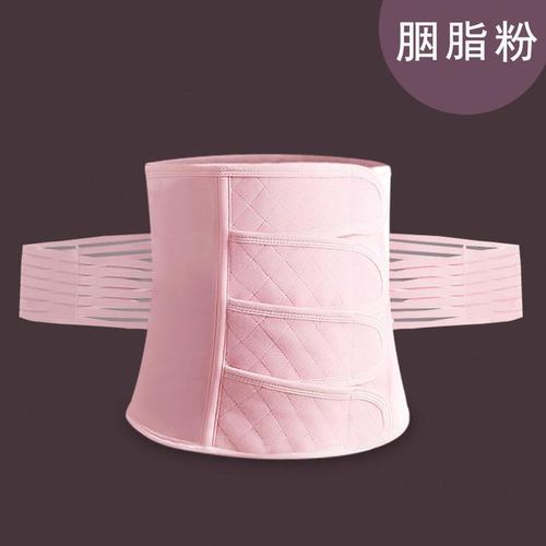 Maternity Abdomen Pelvis Postpartum Belt Body Recovery Shapewear Belly Waist Cinchers Breathable Waist Trainer Corset