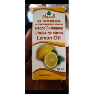 El Hawag Lemon Oil
