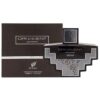 Afnan Ornament Pour-Homme EDP 100ml