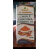 El Hawag Tumeric Oil