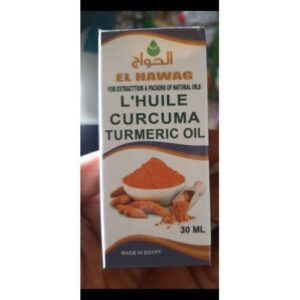 El Hawag Tumeric Oil